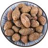 HELLOYOUNG Tè Cinese Pang Da Hai Tisana Fruttata Tè Dal Profumo Fresco Riduce Il Calore E Lenisce La Gola Tea Alla Frutta in Foglie Tee Ai Fiori Al Gusto Di Pera E Miele Infuso Di Pera E Miele (250g)