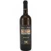 Cantine Marisa Cuomo Fiorduva | Marisa Cuomo | Costa d'Amalfi DOC | Vino Bianco | Eccellenza della Campania | Idea Regalo