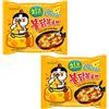 Samyang Ramen - Tagliatelle coreane calde/delicate/patatine fritte/zuppe (Buldak Cheese, confezione da 2)