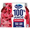 Ocean Spray® 100% Juice, Cranberry, 10 oz. Bottle, 6 per Pack, Sold as 1 Package