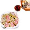 HELLOYOUNG Tè Pu'er cinese Tè Puer maturo Tè nero Tè quadrato piccolo mattone Tè vecchio Pu-erh Tè cotto Alberi vecchi Tè Pu erh Assistenza sanitaria Tè Puer Sano Tè Puerh Tè rosso Verde Buono (500g)
