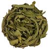 YouHerbIt Verbena Al Limone - Cedrina Foglie Intere Tè Erbe Secca - Aloysia Citrodora (75g)