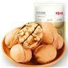 WSYLS Noci Noci Pecan Noci Macadamia Noci Brasiliane Macadamia Frutta Secca Mix Frutta Secca Albicocche Secche (Noci a buccia sottile 100 g)