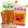 MKSDDF -latiao, latioa snack cinesi, snack asiatici, Latiao, Latioa, strisce piccanti, snack piccanti, strisce di peperone piccante, strisce piccanti al coriandolo. 70g* 1 sacchetto (strisce piccanti