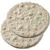 Amanti taste and passion Base Pizza Precotta - Diametro 25 cm - Subito Pronto Amanti Food - 20 Pezzi da 360g - Confezionata in ATM - Conservazione 45 Giorni - Linea Pub e Ristoranti