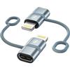 YEONPHOM Adattatore USB C a Lightning 2 Pezzi, Adattatore Lightning USB C Ricarica Rapida per iPhone 14 Pro Max 13 12 11 X XR XS 8, iPod e altri Dispositivi Light ning,Supporta Ricarica e Sincronizzazione Dati