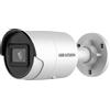 Hikvision 2CD2086G2-I(2.8mm)(C) IPC 8MP Bullet (2CD2086G2I2.8MMC)