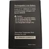 MOVE Born to be Tech Batteria Originale Compatibile con MAXCOM MM828-3,7V 1200mAh / 4.44Wh