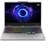 Lenovo LOQ Gaming AI Laptop | Display 15,6 Full HD 144Hz | NVIDIA GeForce RTX 5060 | Intel Core i5 | 16GB di RAM | 1TB SSD | Win11 | QWERTZ | Tastiera bianca illuminata | Grigio | 3 mesi