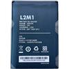 L2M1 Batteria TBL-55A2550 compatibile con TP-Link M7310 M7350 TL-TR961 4G LTE Mobile Wi-Fi Router Portatile Modem Hotspot 3.8V 2550mAh 4.35V