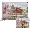 SDOTPMT 6x4ft Backdrop in poliestere del paesaggio giapponese Stile Giapponese Edificio Giardino Rosa Ciliegia Asiatica Viaggio Festa Compleanno Matrimonio Foto Props Sfondo Camera Sfondo