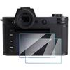 ADQQUI Pellicola protettiva compatibile per fotocamera digitale Leica SL2 Mirrorless