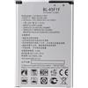 Audiosystem Batteria Compatibile Per Lg K4 2017 M160 K8 2017 M200 Bl-45f1f 2410mah Ricambio