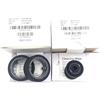 OKLILI PA03710-0001 PA03670-0002 Scanner consumabili Pickup Pick up Roller Brake Roller Set Compatibile con Fujitsu fi-7460 fi-7480