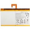 Audiosystem Batteria Adatta per LENOVO TAB 4 10 PLUS TB-X304F TB-X704F TB2-X30F L16D2P31 Con Capacità Originale 7000MaH Ricambio Sostituzione