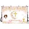 AIBIIN 2,1 x 1,5 m Boho Battesimo Sfondo per Ragazza Mi Primera Comunione Fotografia Sfondo Prima Comunione Battesimo Dio Benedica Decorazioni per Feste Banner Forniture Fotografiche