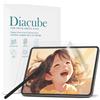 Diacube Paperfeel - Pellicola protettiva per Samsung Galaxy Tab S11 da 11, antiriflesso, opaca, in PET, per disegnare e scrivere come su carta, alta sensibilità al tatto, facile installazione