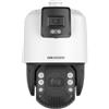 Hikvision PTZ DS-2SE7C432MW-AEB(14F1)(P3)