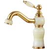 LAKKOAKOAA Rubinetto Lavabo Rubinetto Bagno, Stile Anticato Vintage Ottone Monocomando Miscelatore Bagno, Miscelatore Lavabo, Oro