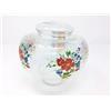 ORION LIGHTSTYLE Paralume in vetro retrò con fiori decorativi in vetro, dimensione del foro 7 cm