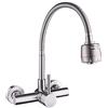 HomeLava - Rubinetto da cucina in acciaio INOX, montaggio a parete, girevole a 360°, con miscelatore monocomando