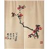Hiseng Noren Tenda Giapponese della Porta Tappezzeria, Divisorio Stile Curtain Tapestry Cucina Ristorante Negozio Camera Doorway Corridoio Decorazione (Fiore di prugna,85x150cm)