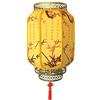 ZEALMAX Lanterna da appendere in stile tradizionale cinese, imitazione esterna classica lanterna decorazione da appendere festiva, C