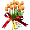 levante group - Tulipani Finti Realistici in Lattice Arancione - Mazzo di Fiori Artificiali Realistici per Decorazioni Casa, Ufficio, Eventi - Tulipani Finti 10pz