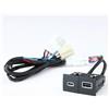 CMJAHU Adatto for VW Golf 6 Jetta 5 MK5 Scirocco 06-12 Presa di Ricarica Rapida for Auto 12V/24V Adattatore di Alimentazione for Presa di Ricarica USB QC3.0 Tipo PD