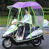 Fufizu Motorino Completamente Chiuso Ombrello Per Moto Mobilità Parasole E Copertura Antipioggia Impermeabile, Copertura Antipioggia Per Moto, Tettuccio Per Scooter Per Mobilità Universale Pieghevole,Viola,B