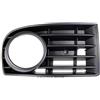 AUTOFORNITURE ITALIA GRIGLIA PARAURTI ANTERIORE DESTRA CON SEDE FENDINEBBIA GOLF V DAL 2003 AL 2008 (4 PROFILI)