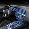 JCAKES Pellicola protettiva per schermo di navigazione GPS per auto Copertura interna in TPU trasparente pellicola PPF Accessori, per BMW G29 Z4 25i M40i 2019-2022