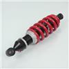 P2R ammortizzatore posteriore p2r per moto beta 50 rr 2010 fino al 2020 nuovo