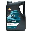 REPSOL Olio motore GIANT 10W-40 Olio parzialmente sintetico 5 L Compatibilità con MERCEDES-BENZ Classe C Sedan W204 VITO/MIXTO Furgonato W639 Classe C Sedan W203 Classe A W176 Classe B W245