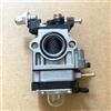 HUOPU Carburatore Carburatore Per 2 tempi 3.5HP 3.6HP Hangkai Motore Fuoribordo Motore Barca