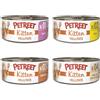 Generico PETREET MIX 12 scatolette KITTEN Vellutate K01 tonno - K02 pollo - K03 salmone - K04 pollo con latte di capra - per gattini fino al primo anno di vita - 12 lattine da 60g