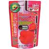 Hikari Blood-Red Parrot 333g MANGIME Pesci Acquario Dolce