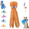 Generic Whiskerspot - Giocattolo per cani a forma di polpo ecologico Whiskerspot, in peluche a forma di polpo che squittisce, resistente, senza imbottitura, per cani di taglia piccola, media e grande (1 pezzo