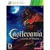 Konami Castlevania: Lords of Shadow Limited Edition