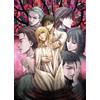 Bara no Ki Ni: Bara no Hansaku [Deluxe Edition] (japan import)