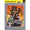 BANDAI .hack//G.U. Vol.1 再誕 PlayStation2 the Best