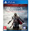Ubisoft game controllerA20