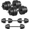 SONGMICS Manubri 2 in 1, Set di Bilanciere Corto, con Tubo di Collegamento in Acciaio, 2 x 15 kg, Allenamento, Fitness, Sollevamento Pesi per Casa, Palestra, Nero Inchiostro SYL30HBK