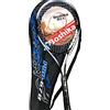 ACHETE Racchette da tennis per adulti Racchette da tennis da 27 pollici - Set di racchette da tennis per 1 giocatore con pallina, impugnature, base da tennis (Nero)