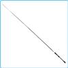 YAMASHITA Canna EGI-OH EGIDO 83ML 2.51m EGI 2.0-3.5 Pesca EGING CALAMARO Seppia