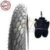 ECOVELO EBB12NED 1 CAMERA + 1 COPERTONE NERO PER CITY BIKE BICI BAMBINO 12 1/2 X 1.75 2 1/4 (47-203)