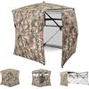 HOMASIS Tende da Caccia per 2-3 Persone, Capanno Portatile e Pieghevole con Finestre e Borsa per Trasporto, Tenda da Terra Mimetica per Caccia di Cervi e Tacchini (148 x 148 x 170 cm)