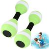 Holdes Set di 2 manubri per esercizi acquatici, in EVA per piscina, per esercizi acquatici, per acquagym, peso 'acqua imbottiti, morbidi per l'esercizio in piscina, acquagym, rafforzamento