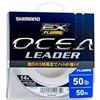 SHIMANO Fluorocarbonio Shimano Ocea Leader EX 50m