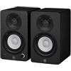 YAMAHA Hs3 Alimentato Studio Multimedia Wired Monitor In Nero, Coppia (Hs3 B)